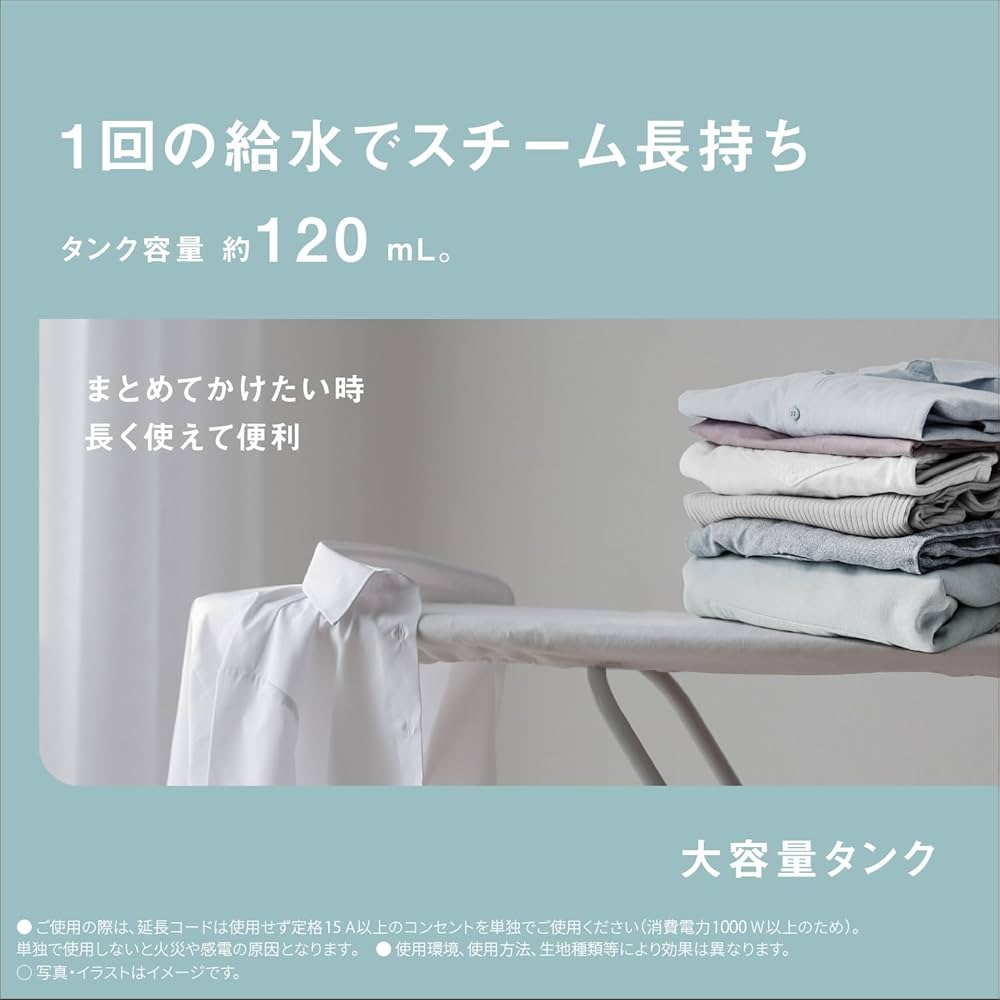 Amazon | パナソニック(Panasonic) 【2023最新型 コードレス